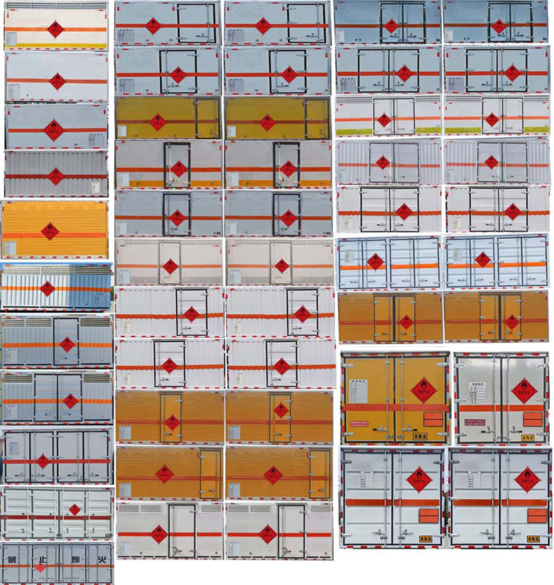 順風智造牌SFZ5045XRQS6易燃氣體廂式運輸車公告圖片