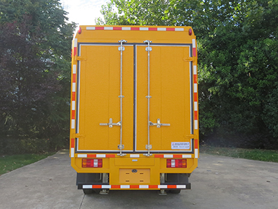 新東日牌YZR5040XDYZ6電源車公告圖片