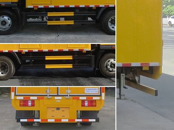 新東日牌YZR5040XDYZ6電源車公告圖片