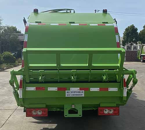 龍星匯牌HLV5090ZYSB6壓縮式垃圾車公告圖片