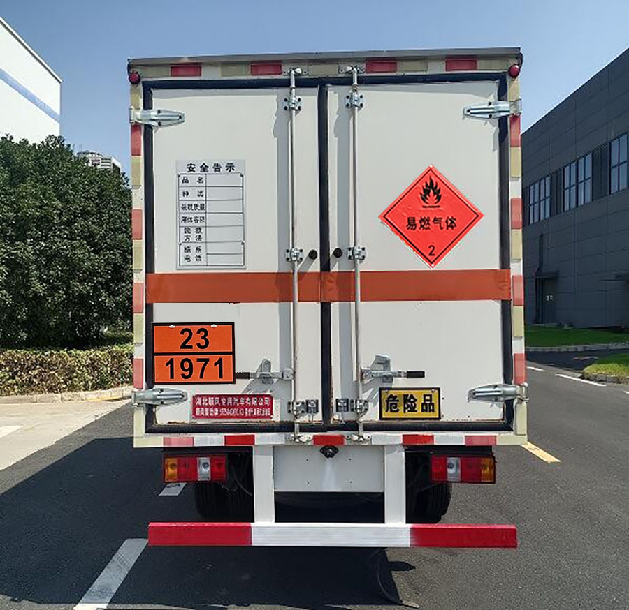 順風(fēng)智造牌SFZ5045XRQJX6易燃?xì)怏w廂式運輸車公告圖片
