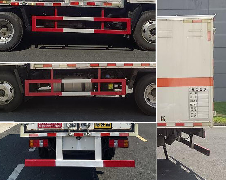 順風(fēng)智造牌SFZ5045XRQJX6易燃?xì)怏w廂式運輸車公告圖片