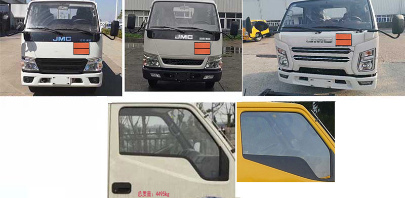 順風(fēng)智造牌SFZ5045XRQJX6易燃?xì)怏w廂式運輸車公告圖片