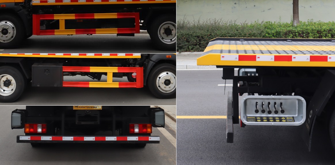 中汽力威牌HLW5047TQZ6Z清障車公告圖片