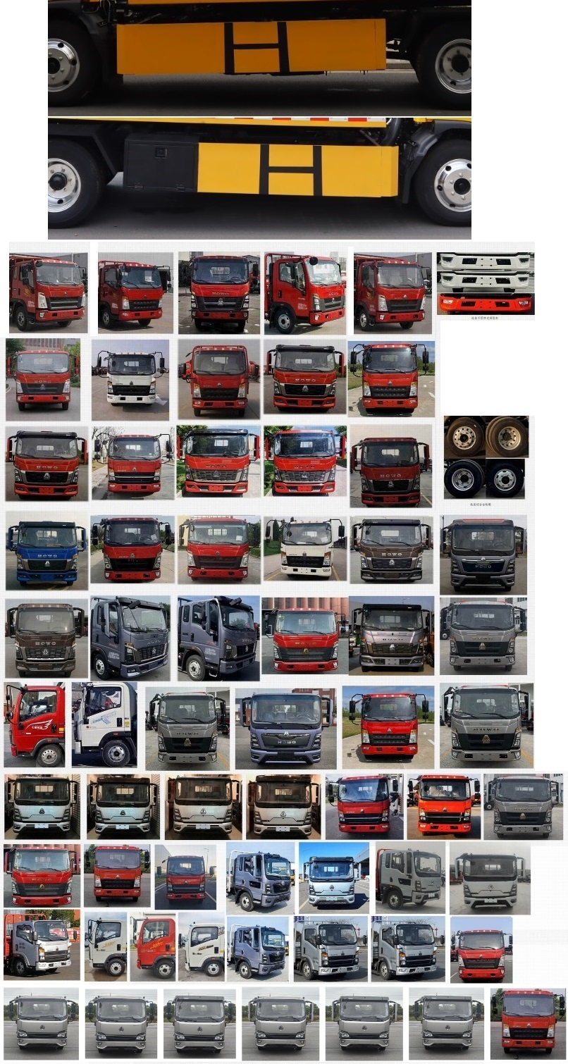 中汽力威牌HLW5047TQZ6Z清障車公告圖片