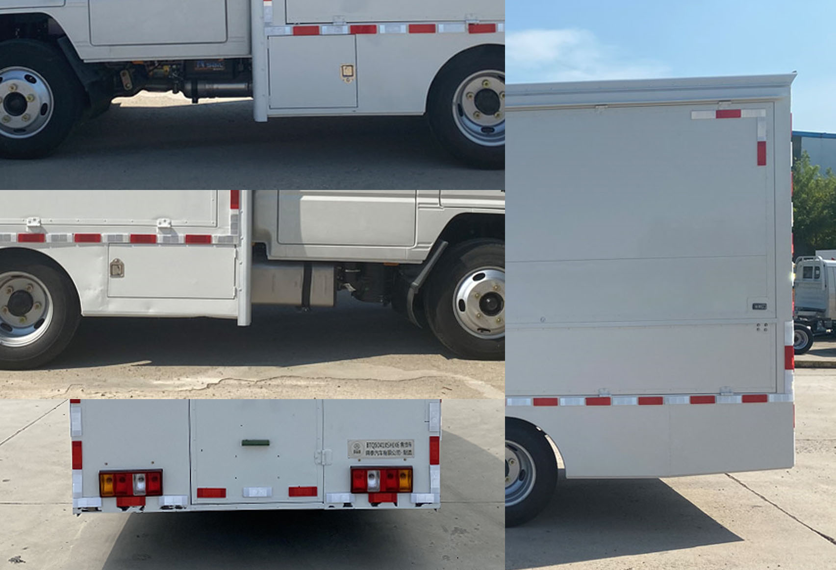 舜泰牌BTQ5041XSHJX6售貨車(chē)公告圖片