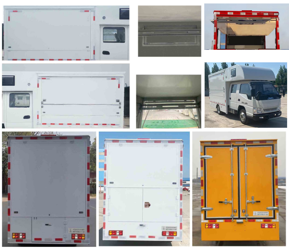 舜泰牌BTQ5041XSHJX6售貨車(chē)公告圖片