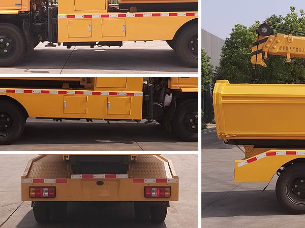 程力威牌CLW5070TQYCDP清淤車(chē)公告圖片