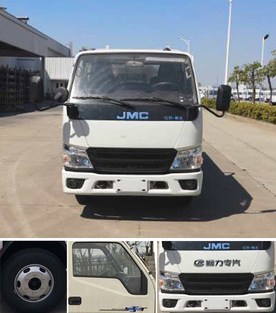 程力威牌CLW5070TQYCDP清淤車(chē)公告圖片