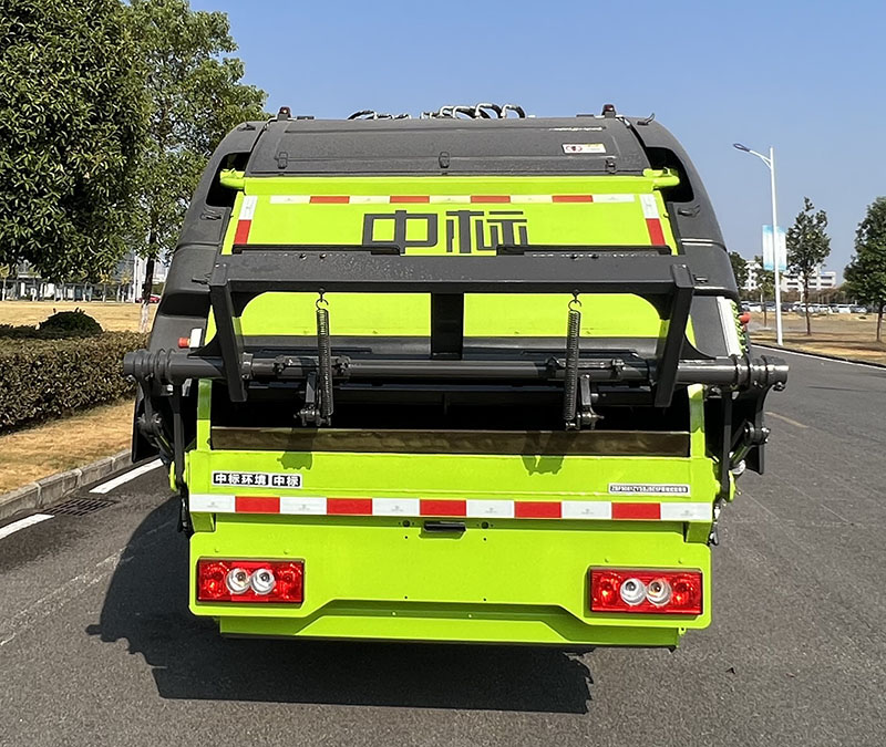 中標(biāo)牌ZBF5081ZYSBJBE6F壓縮式垃圾車公告圖片