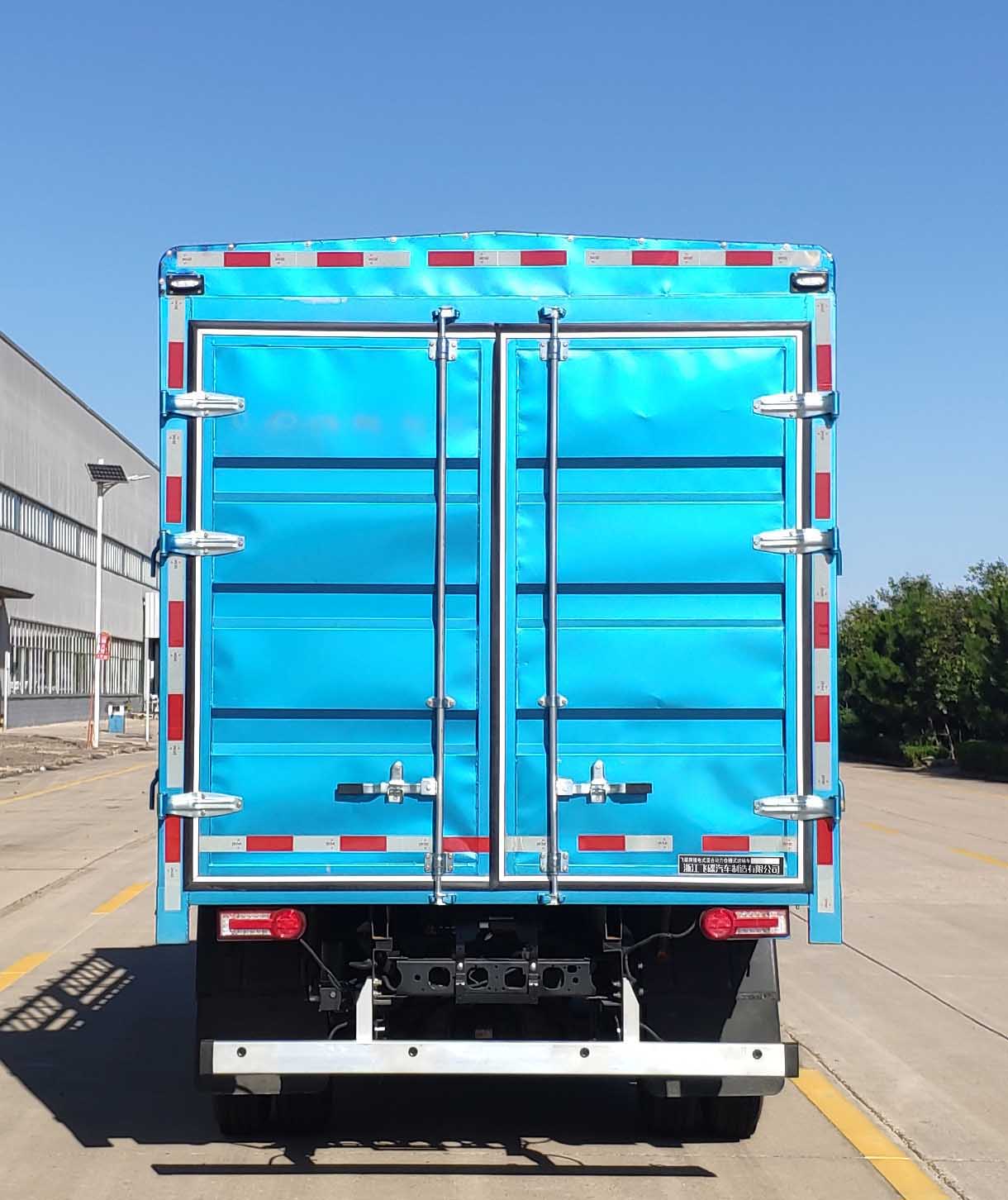 飛碟牌FD5041CCYW68PHEV-1插電式混合動(dòng)力倉柵式運(yùn)輸車公告圖片