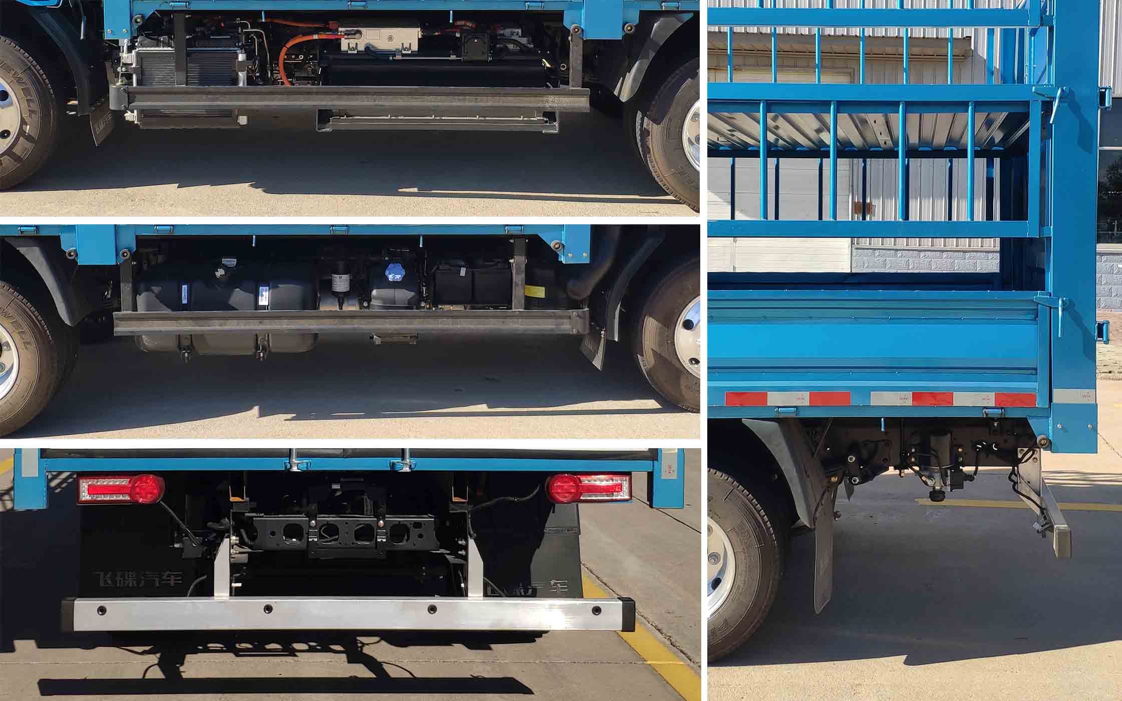 飛碟牌FD5041CCYW68PHEV-1插電式混合動(dòng)力倉柵式運(yùn)輸車公告圖片