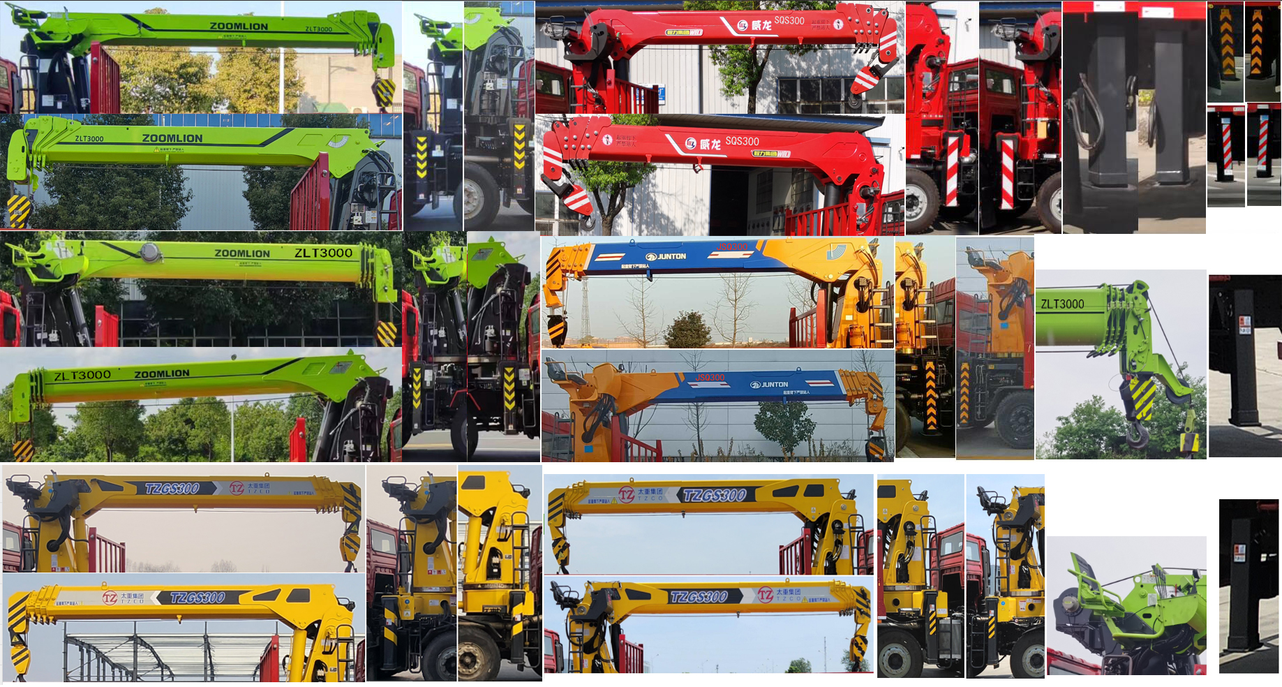 浩天星運(yùn)牌HTX5319JSQL6隨車起重運(yùn)輸車公告圖片