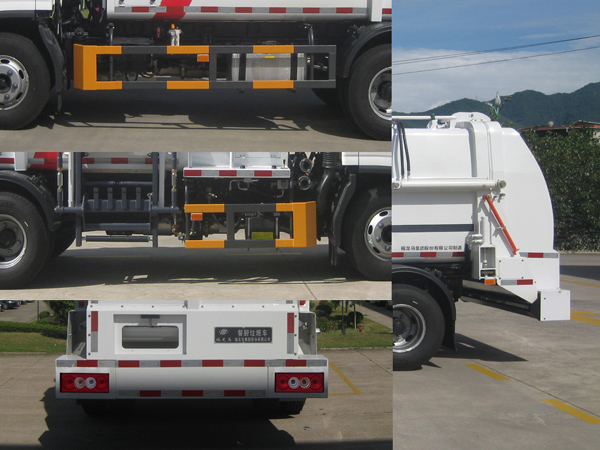 福龍馬牌FLM5090TCAFA6餐廚垃圾車公告圖片