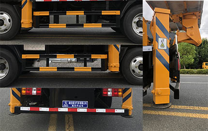 瑞力星牌RLQ5040JGKJ6高空作業(yè)車公告圖片