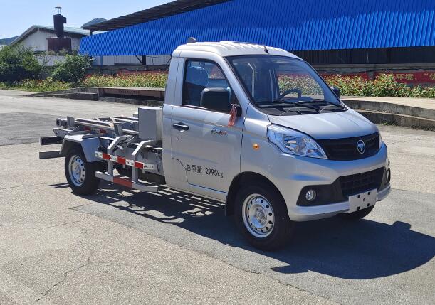 鑫華馳牌THD5031ZXXB6車廂可卸式垃圾車