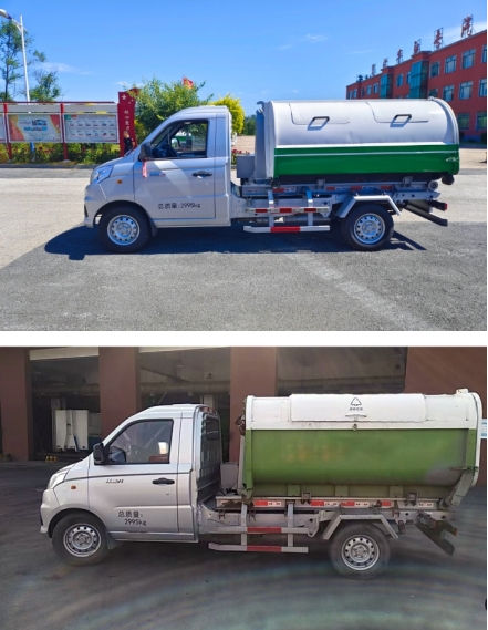 鑫華馳牌THD5031ZXXB6車廂可卸式垃圾車公告圖片