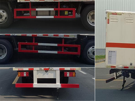 順風(fēng)智造牌SFZ5045XQYJX6爆破器材運輸車公告圖片