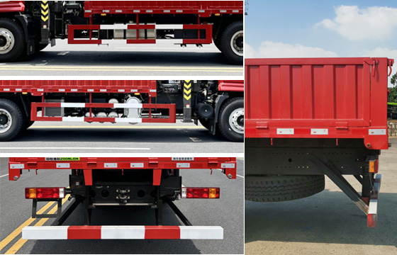 中聯(lián)牌ZLJ5250JSQS隨車起重運(yùn)輸車公告圖片