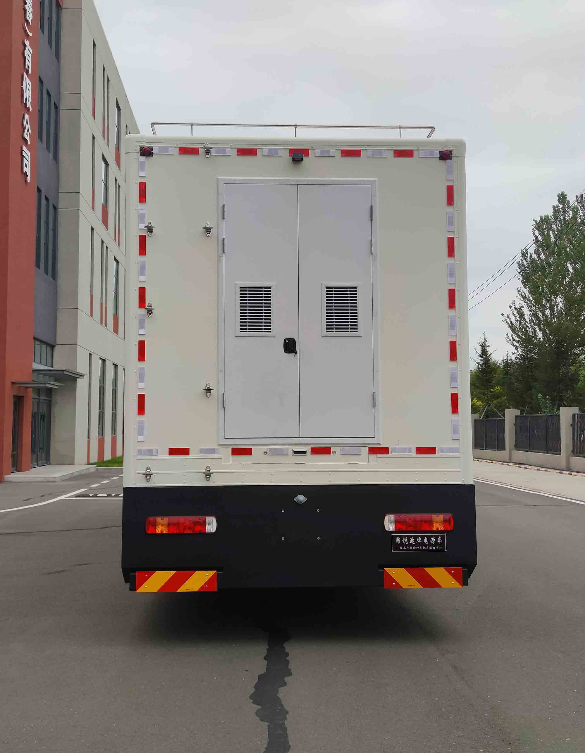 弗銳途牌JGF5170XDY電源車公告圖片