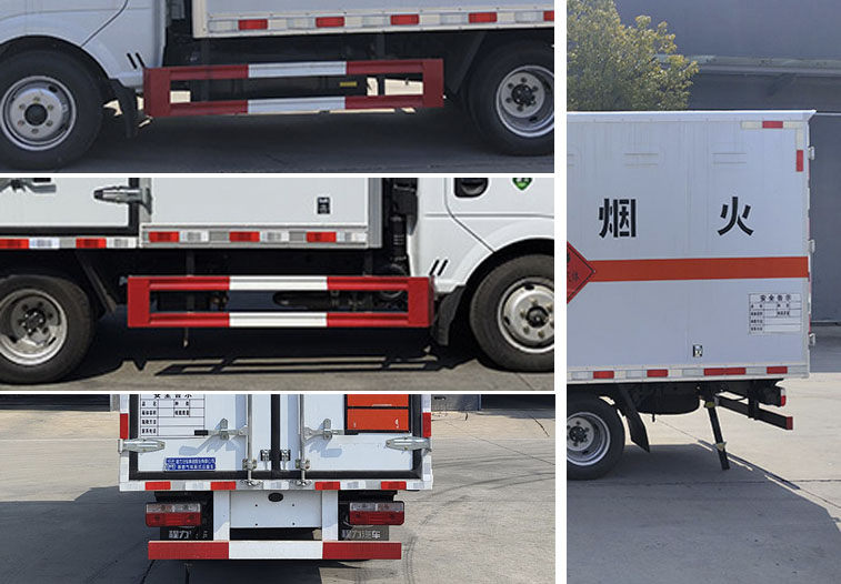 程力牌CL5030XRQ6BXW易燃?xì)怏w廂式運輸車公告圖片