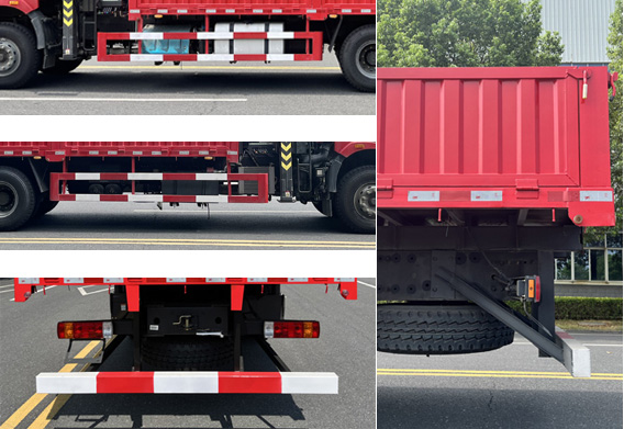 中聯(lián)牌ZLJ5252JSQC隨車起重運輸車公告圖片