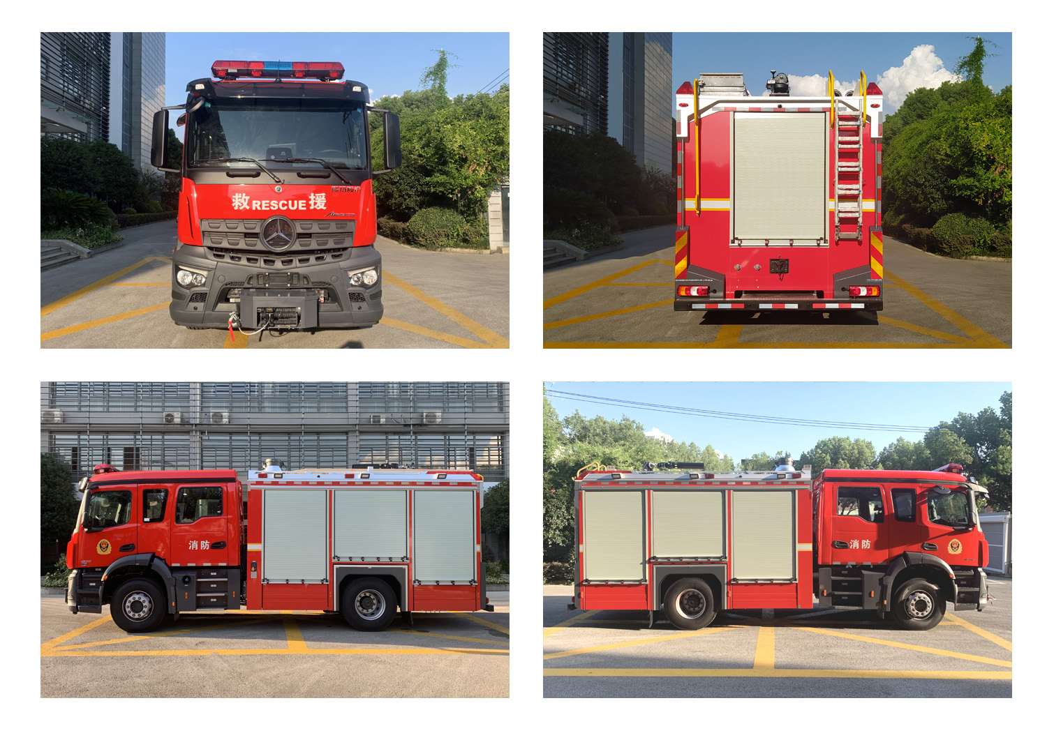 振翔股份牌ZXT5180GXFAP40/A6壓縮空氣泡沫消防車公告圖片