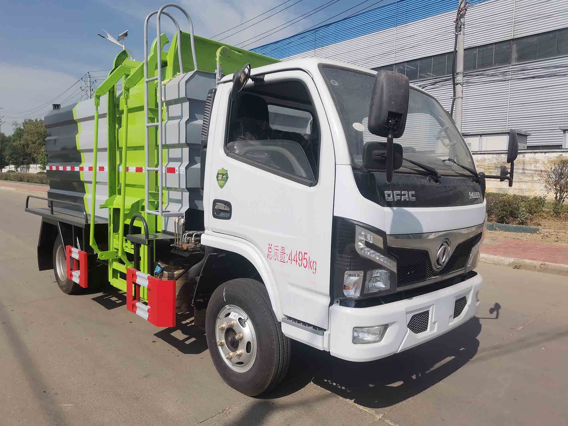 天云牌GTY5040TCA6餐廚垃圾車