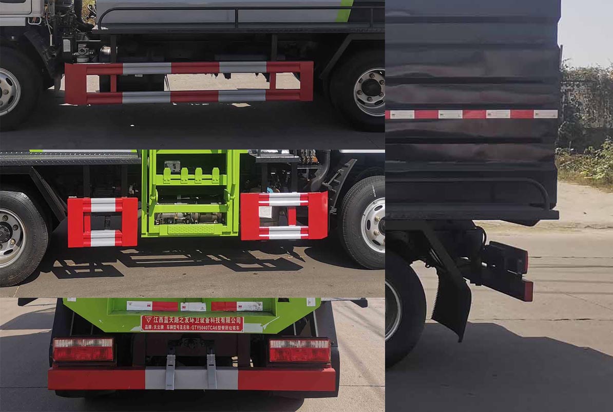 天云牌GTY5040TCA6餐廚垃圾車公告圖片