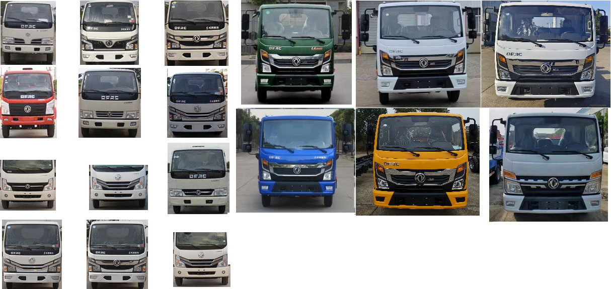 天云牌GTY5040TCA6餐廚垃圾車公告圖片