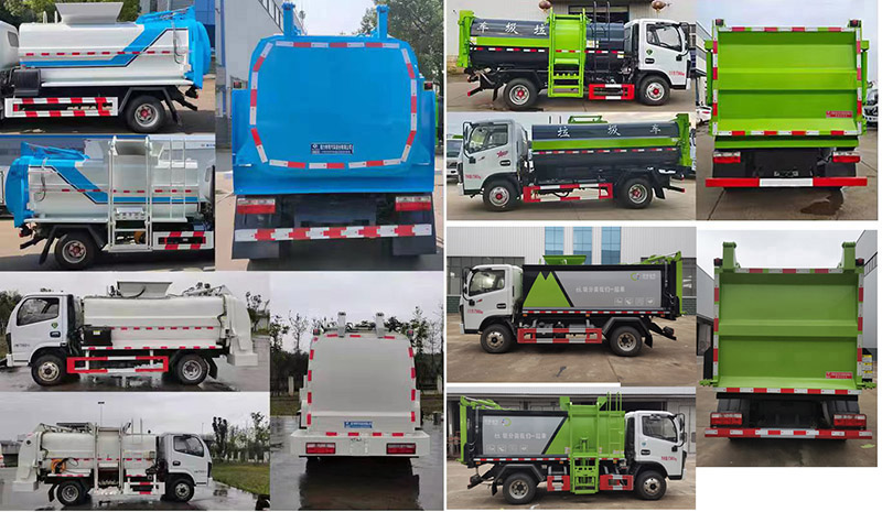 天云牌GTY5040TCA6餐廚垃圾車公告圖片