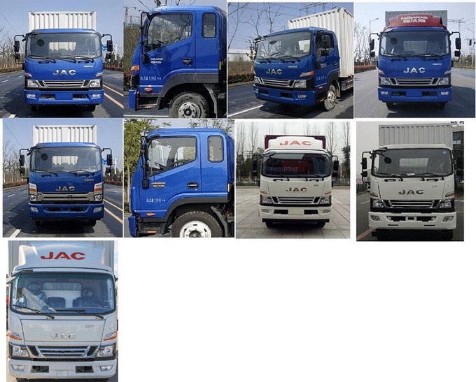 江淮牌HFC5128XYKP31K2D7S翼開啟廂式車公告圖片