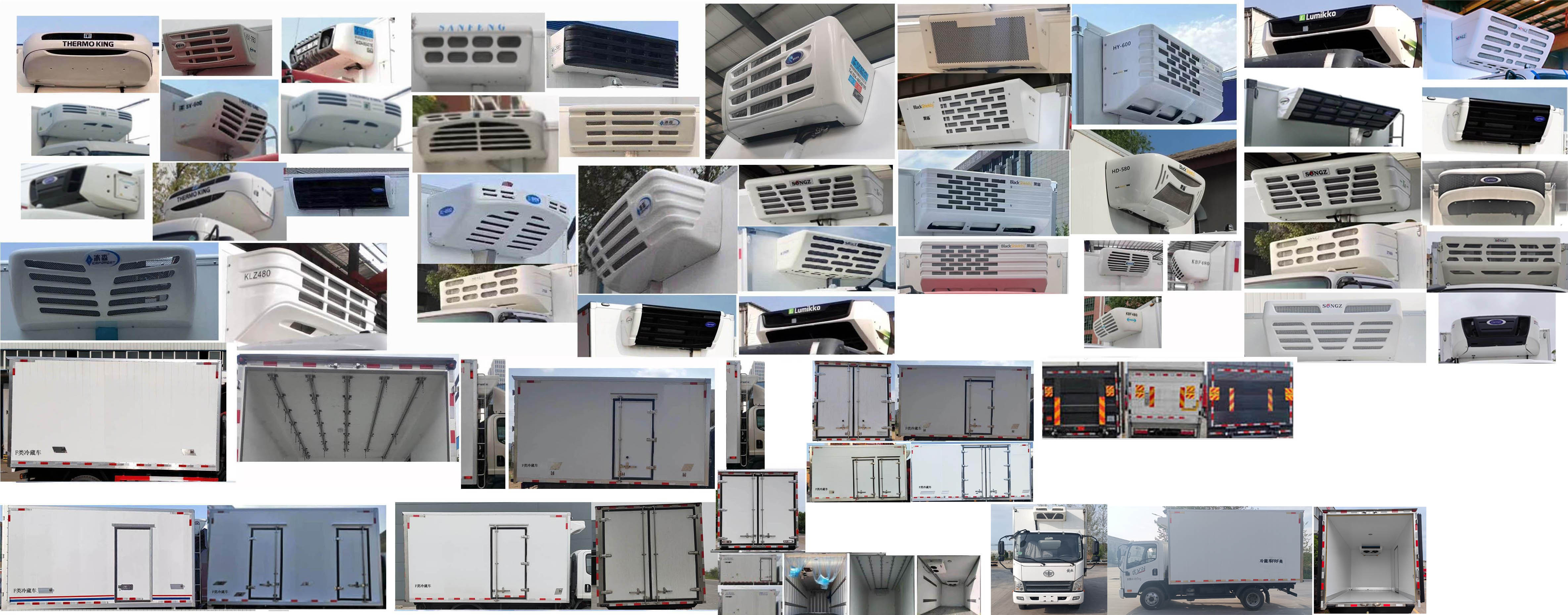 解放牌CA5044XLCP40K56L2E6A84冷藏車公告圖片