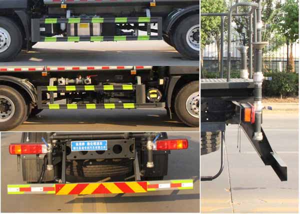 縱昂牌CLT5168GPSBJ6A綠化噴灑車公告圖片