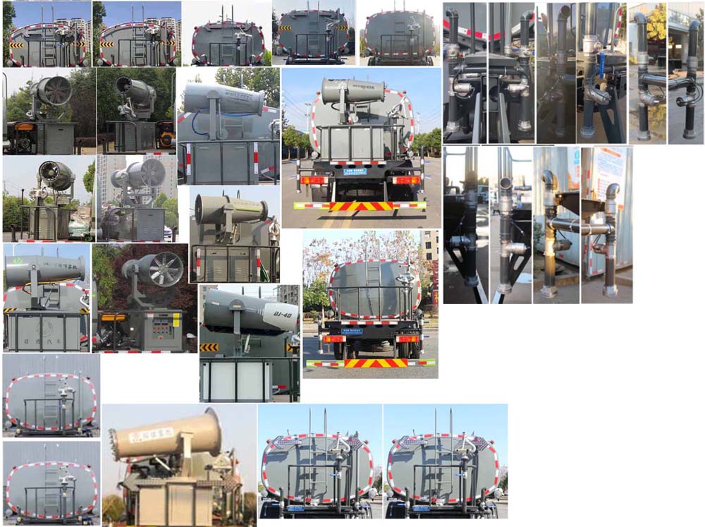 縱昂牌CLT5168GPSBJ6A綠化噴灑車公告圖片