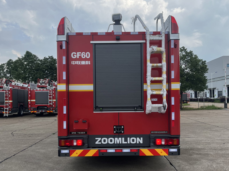 中聯(lián)牌ZLF5250GXFGF60干粉消防車公告圖片