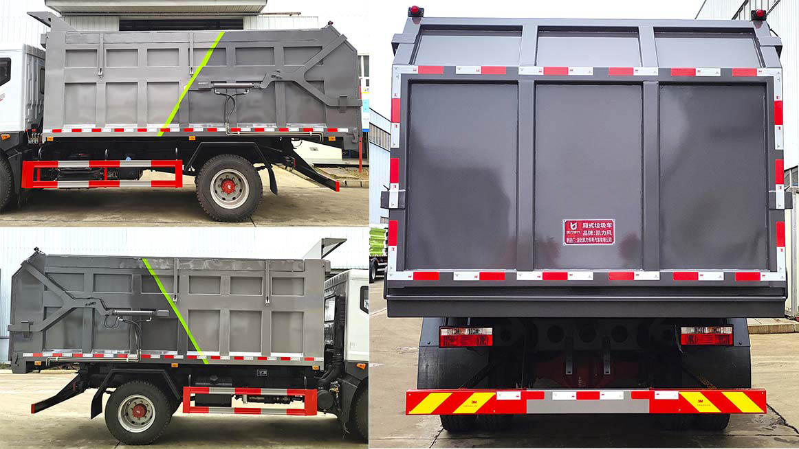 凱力風(fēng)牌KLF5160ZXLE6廂式垃圾車公告圖片