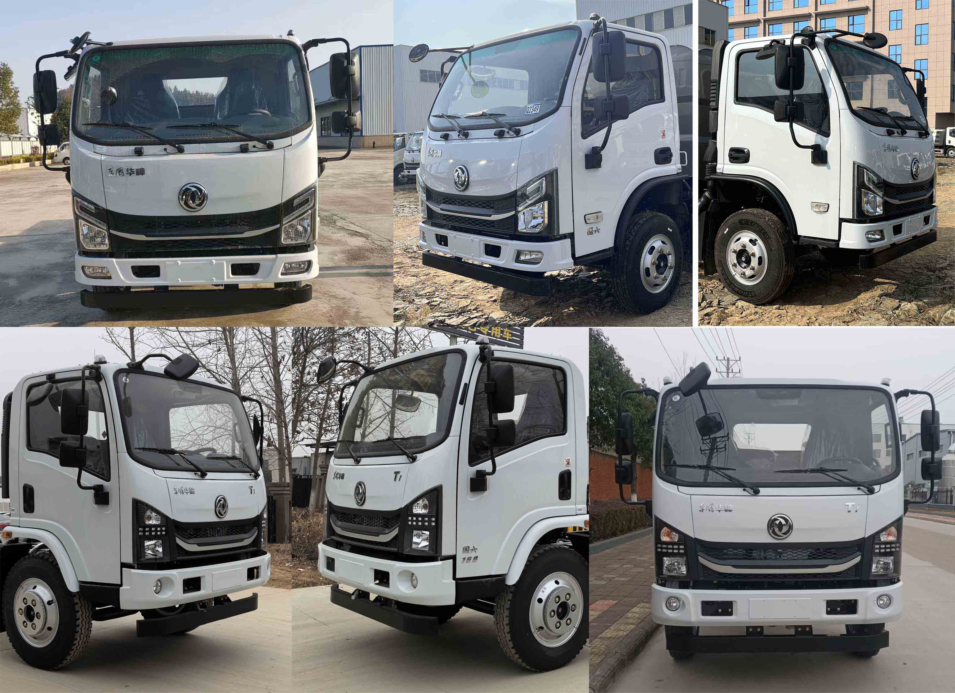 凱力風(fēng)牌KLF5071ZXXE6車廂可卸式垃圾車公告圖片