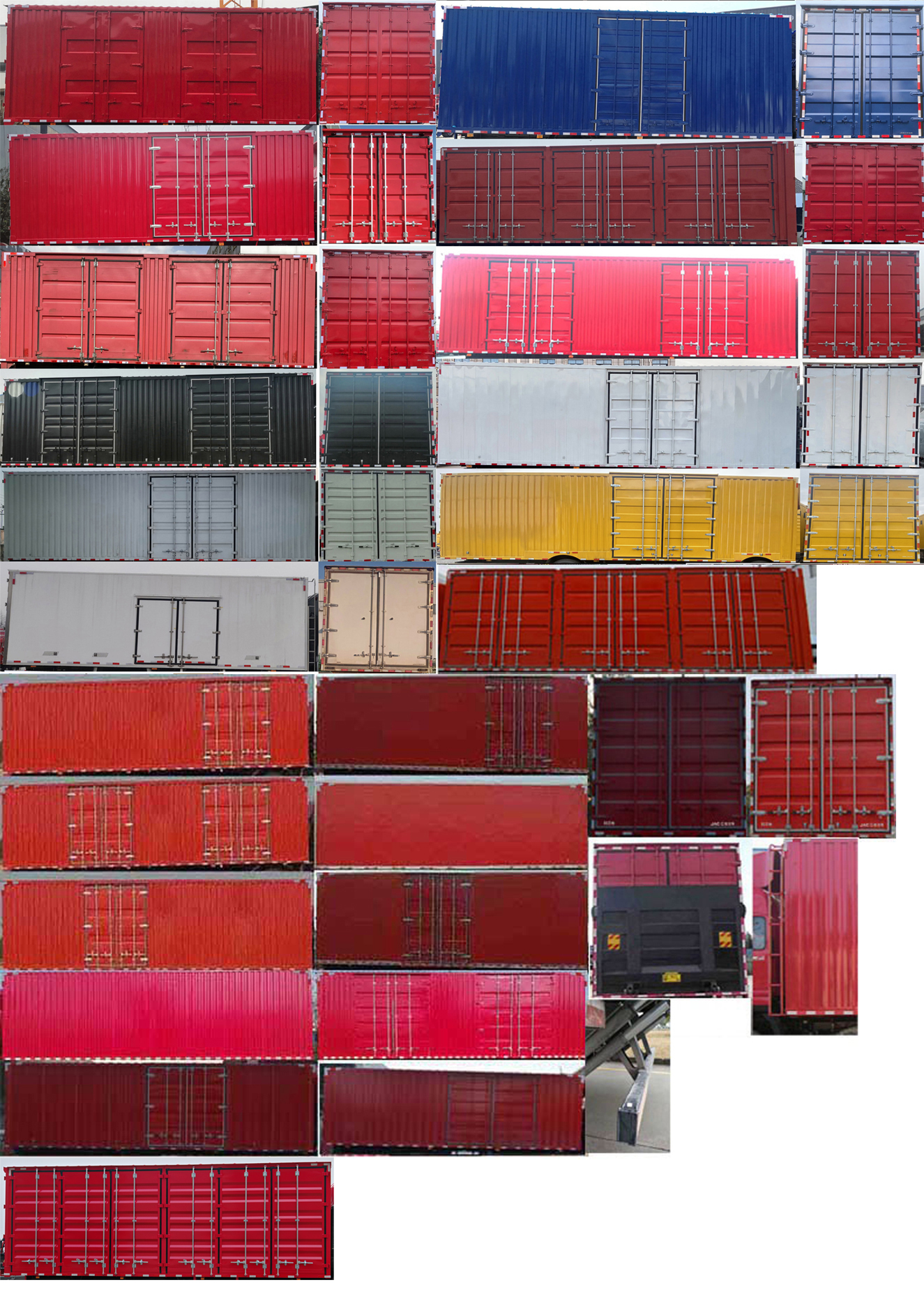 江淮牌HFC5311XXYP2K5G43S廂式運(yùn)輸車公告圖片