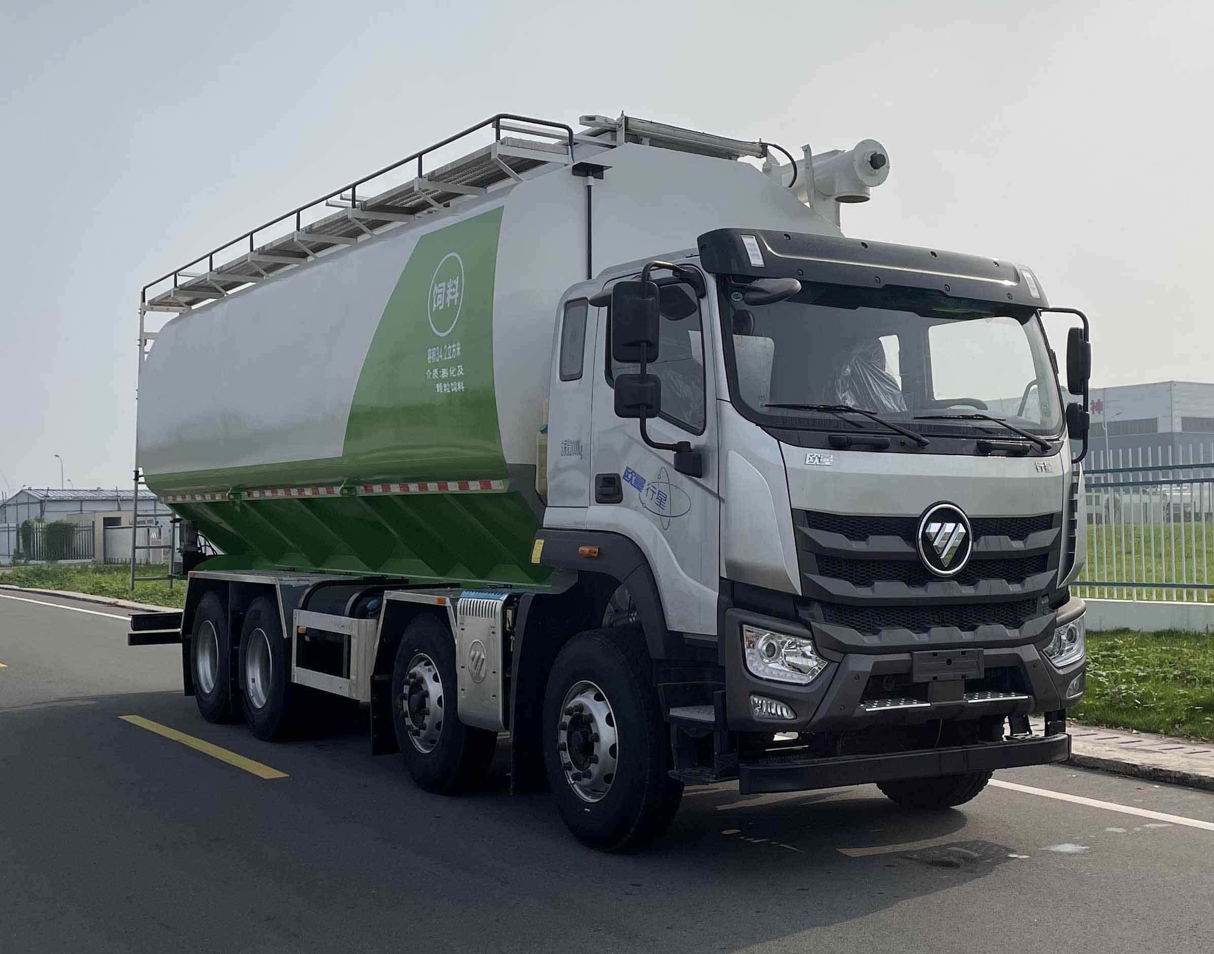 XBQ5310ZSLD39F型散裝飼料運輸車圖片