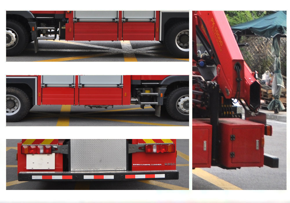 振翔股份牌ZXT5130TXFJY80/F6搶險(xiǎn)救援消防車(chē)公告圖片