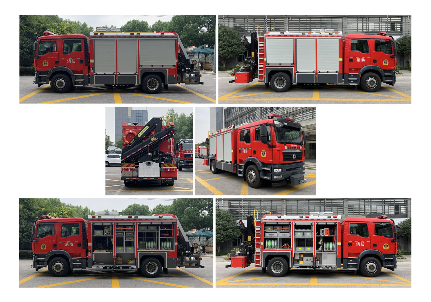 振翔股份牌ZXT5130TXFJY80/F6搶險(xiǎn)救援消防車(chē)公告圖片