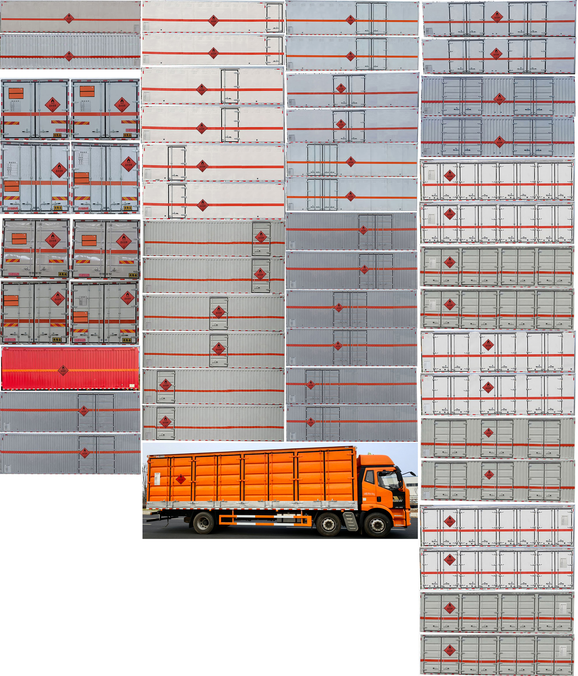順風(fēng)智造牌SFZ5265XRYCA6易燃液體廂式運(yùn)輸車公告圖片