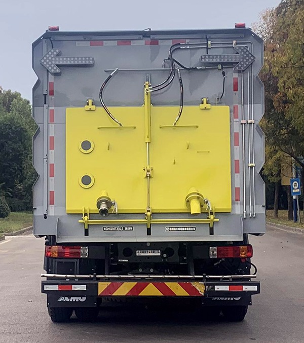 徐工牌XGH5250TXSL6洗掃車公告圖片