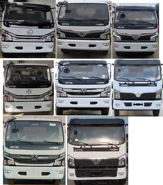 天云牌GTY5120TCA6餐廚垃圾車公告圖片