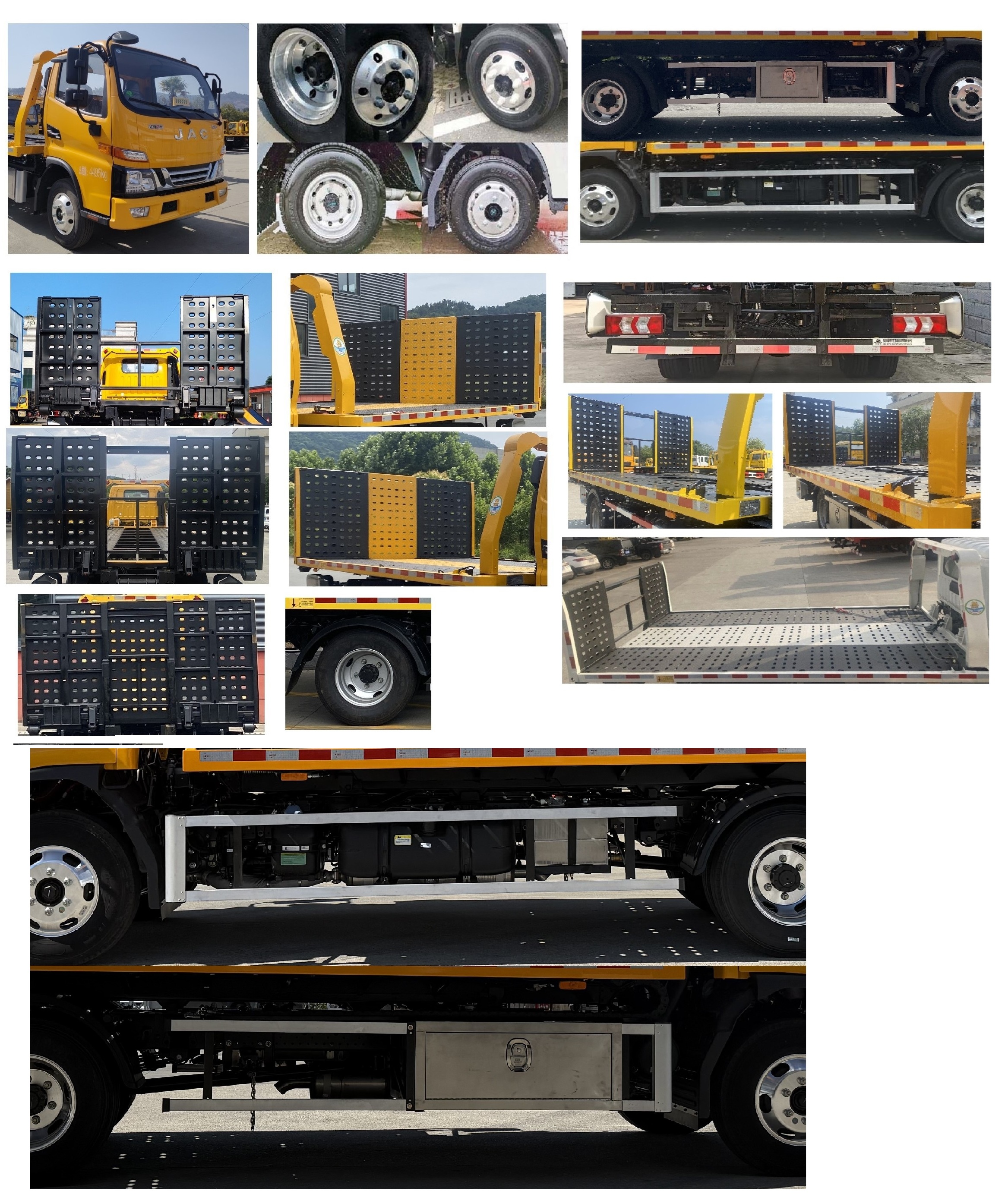 帕菲特牌PFT5045TQZP6B清障車公告圖片