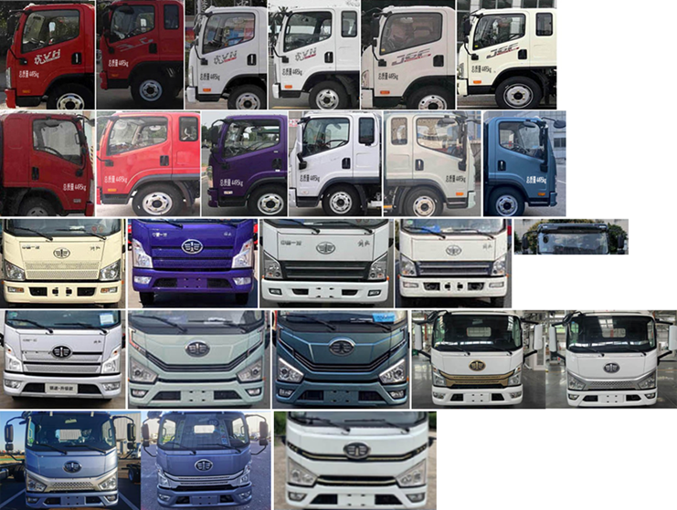 春洪牌CHP5049TQZ-CA清障車公告圖片