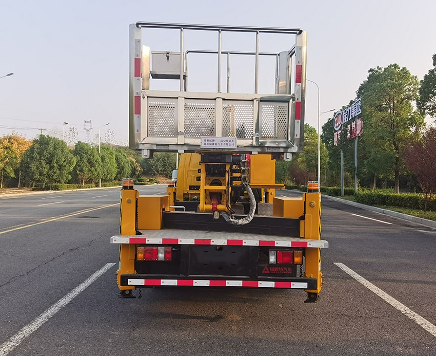 瑞雅晟牌RRR5040JGKQ高空作業(yè)車公告圖片
