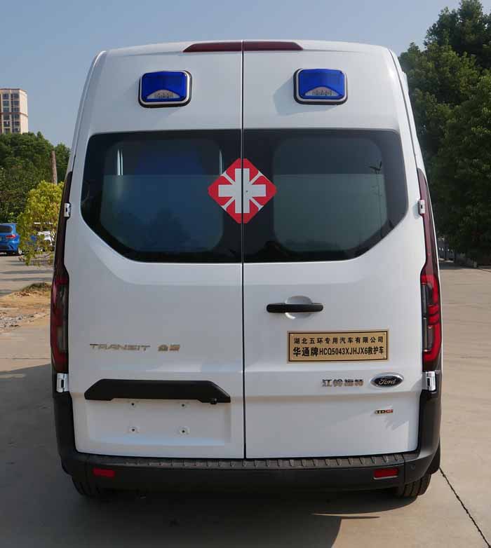華通牌HCQ5043XJHJX6救護車公告圖片