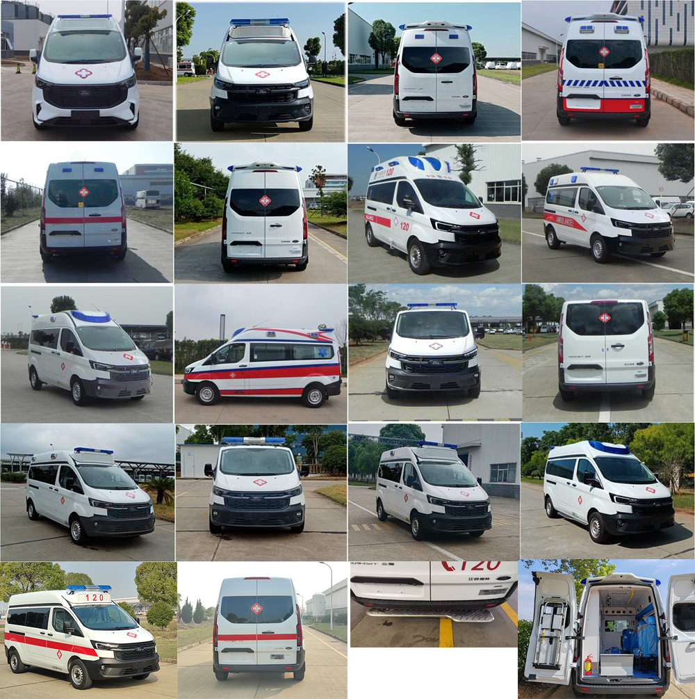 江改牌JX5041XJHMK6-V救護車公告圖片